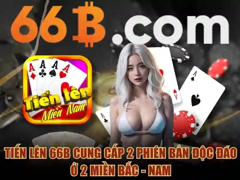 SLOT 66B